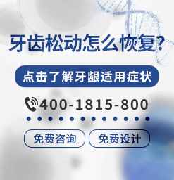 丰胸整形医院哪家好