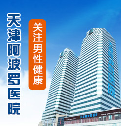 关于性功能障碍你了解多少？