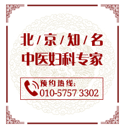 妇科专家段晓芳：子宫肌瘤的影响