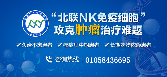 崇文门段晓芳：多囊月经正常会怀孕吗？