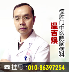 香菜根不要浪费了，有妙用！