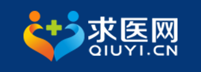 试管医院