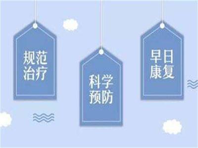 抚州白癜风患者如何控制病情呢?