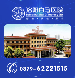 洛阳 精子发黄怎么回事？精子发黄什么原因导致？
