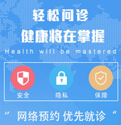 安徽去胎记血管瘤医院_血管瘤治疗多少钱