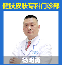 广州有没有看黑毛痣的大医院