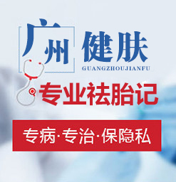 太田痣会给孩子的容貌带来什么