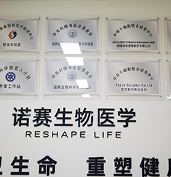 **再生信息技术发展指日可待