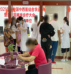 沧州白癜风医院：得上白癜风后怎么保护本人的皮肤?