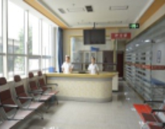 鎮江現代醫院