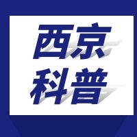 郑州治疗白癜风中医院哪家看病好