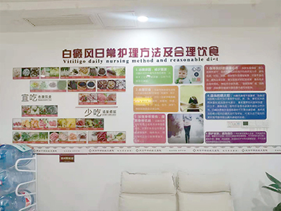 廊坊治疗白癜风要多少钱？青少年手部白癜风有哪些症状？