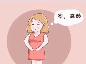 长沙做试管大概多少钱？哪里成功率高些？