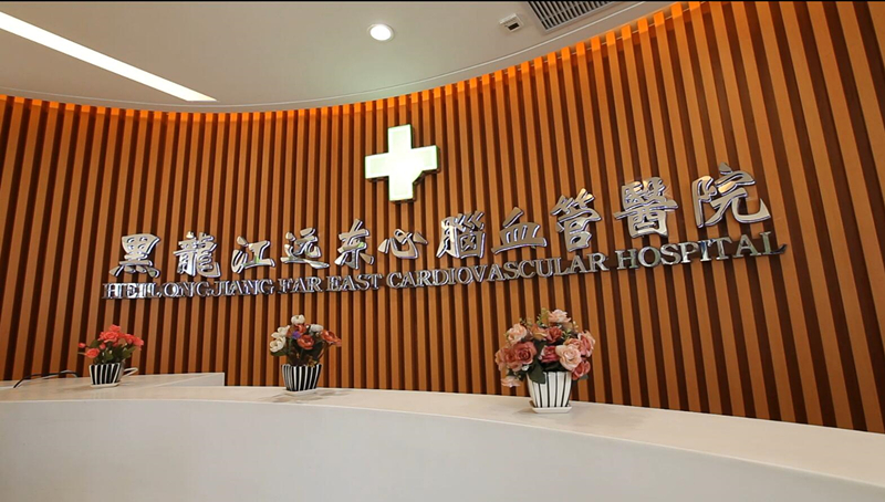 甲状腺瘤有哪些症状？黑龙江治疗甲状腺瘤多少费用