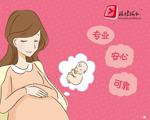 成都试管婴儿医院排名好三种女人不能去吗？