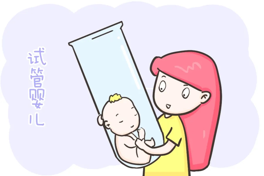 漳州三代试管助孕生子流程