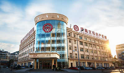 济南四维彩超比较好医院是哪家