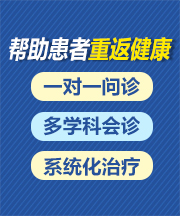 太原癫痫病医院点评癫痫可吃太饱吗？