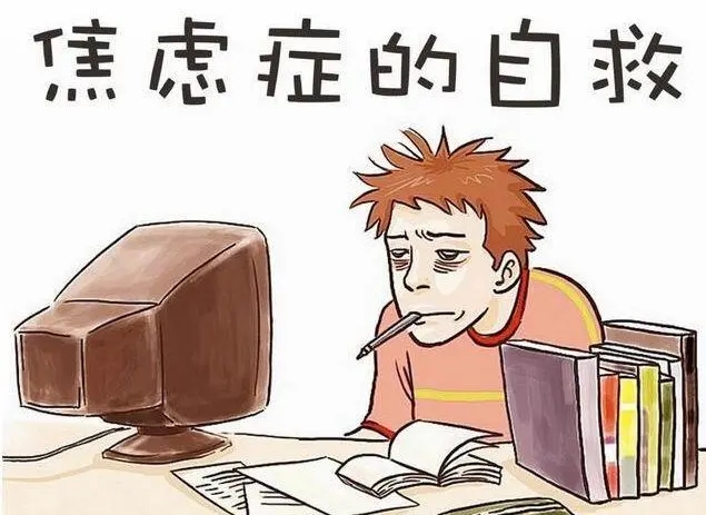长沙失眠医院看青少年失眠怎么样 长沙青少年失眠医院哪家医院比较好
