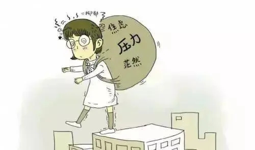 长沙焦虑症心理的好医院 长沙焦虑症心理医院患者