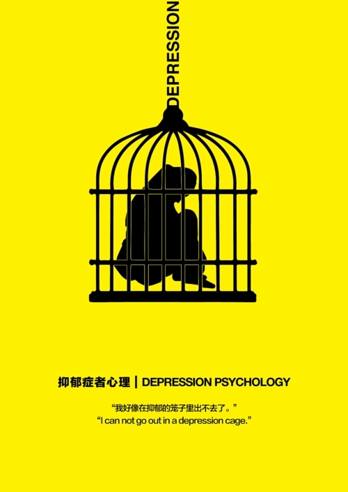 长沙哪里有难治性焦虑症心理医院 长沙专业治疗焦虑症心理医院