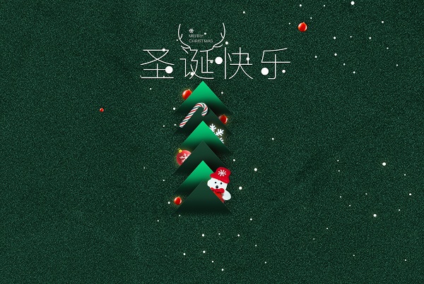 附睾炎对太原男性有哪些伤害