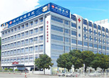 福州鼓樓醫(yī)院