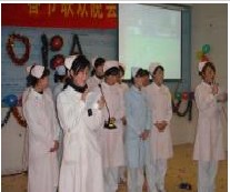 春節(jié)聯(lián)歡晚會