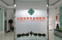 醫(yī)院大廳