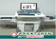 韓國Dr.Canscope電子肛