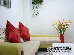 ＶＩＰ病房一角