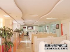 輸液大廳