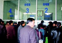 患者就醫(yī)井然有序