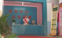 醫(yī)院環(huán)境