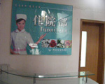 醫(yī)院環(huán)境