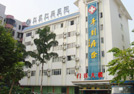 醫(yī)院環(huán)境