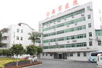 醫院環境