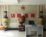 大廳