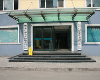 醫(yī)院環(huán)境