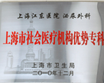 優(yōu)勢?？?></a>
		                <p><a  target=