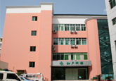 婦產(chǎn)科樓