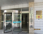 門診大廳口