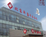 醫(yī)院環(huán)境