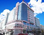 醫(yī)院大樓