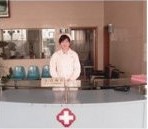 前臺(tái)