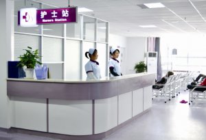 導(dǎo)醫(yī)臺(tái)