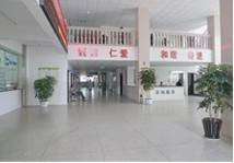 昆明昆陸醫(yī)院走廊