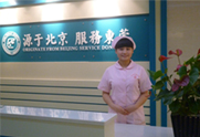 最美女護(hù)士