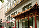 就醫(yī)環(huán)境