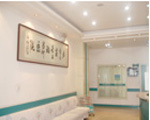 男科醫(yī)院